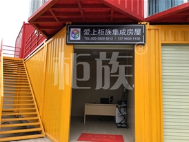 銷售點、KTV